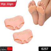 Silicone Tiptoe Protector – Cover for Men & Women